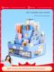 Cat Prince 360 degree rotating large pen holder large capacity children girl multifunctional cute boy primary school student storage box office fashion desktop pen holder girl pen holder simple style creative