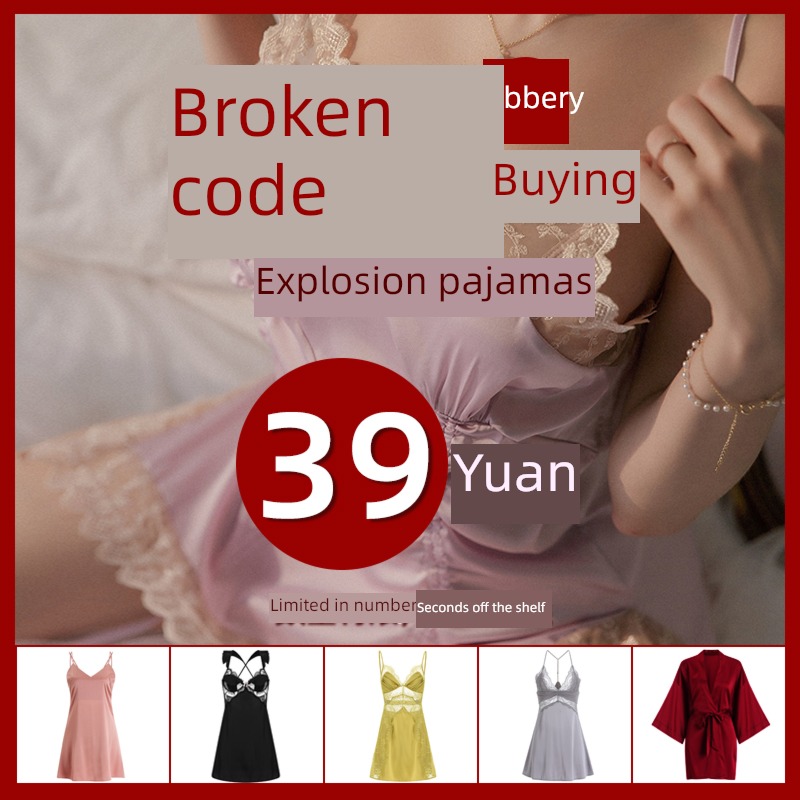 crystal clear Clearance sexy female Ice silk spring and autumn camisole pajamas