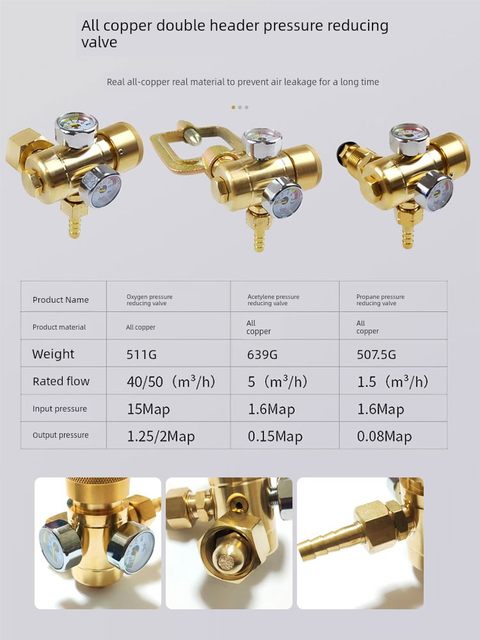Anti-fall mini oxygen meter acetylene meter propane meter pressure gauge pressure reducing valve pressure reducer carbon dioxide meter energy-saving meter