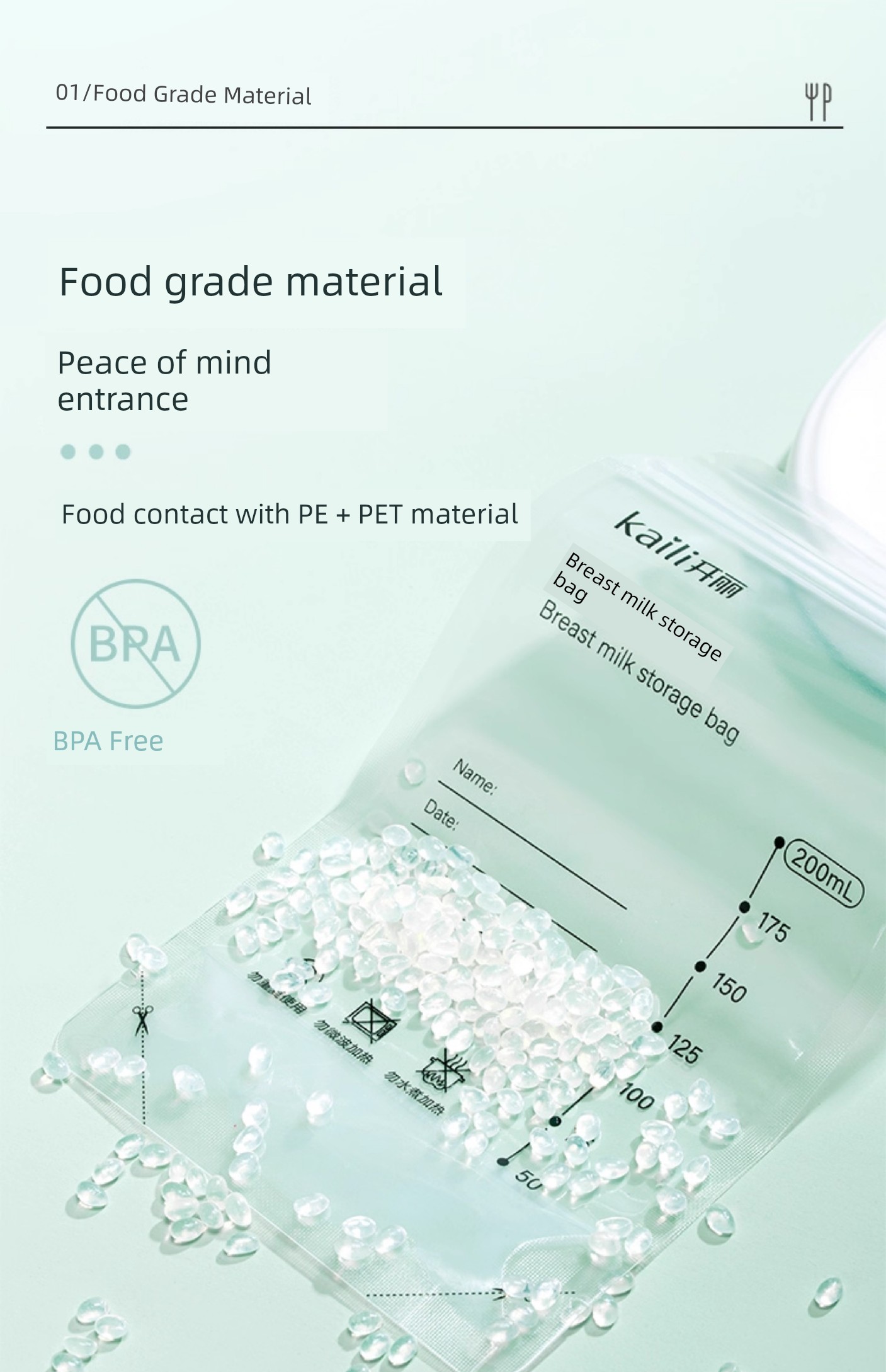 Kaili Breastmilk Storage Bags Disposable Breast Milk Freshness Protection Package Breast Milk Milk Storage Bag Frozen Storage Bag Small Capacity 200ml — 7