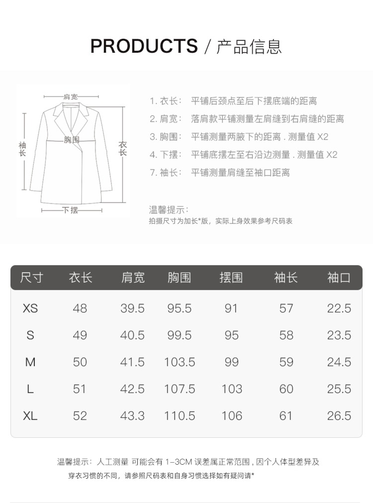 Van schlan have cash less than that is registered in the accounts Single breasted Lapel leisure time leather clothing
