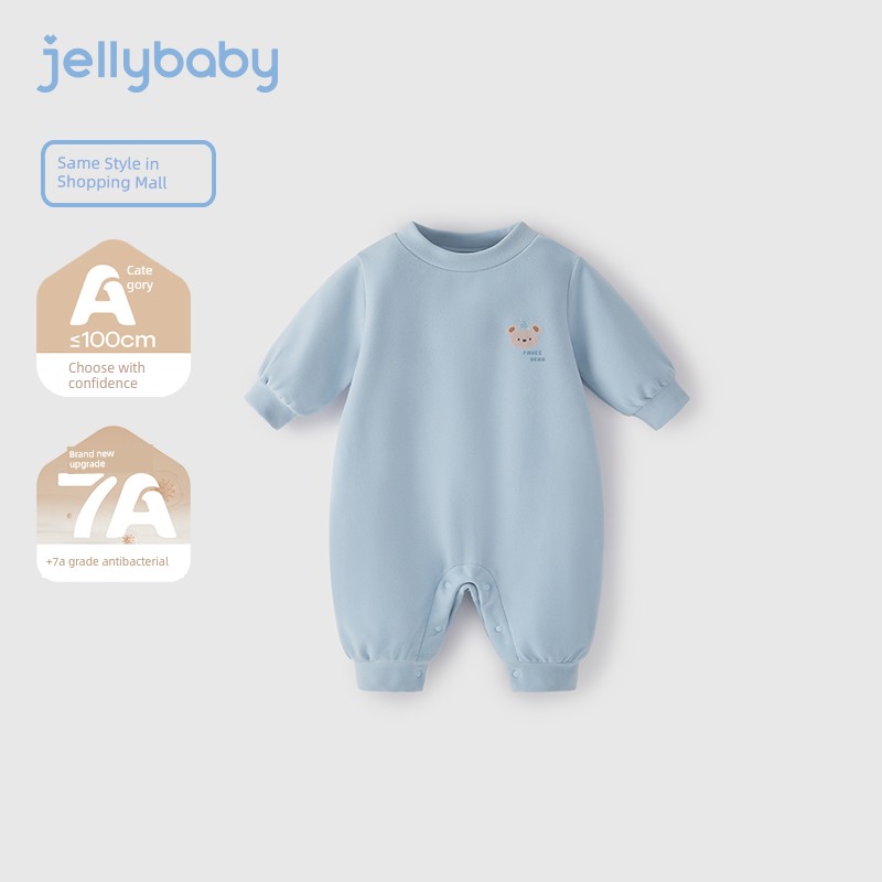 Big Sale [29 Yuan Optional] Girl Fall and Winter Kids Boy Little Kids Baby Spring and Autumn Clothes One Year Old Baby Autumn Clothing — 6