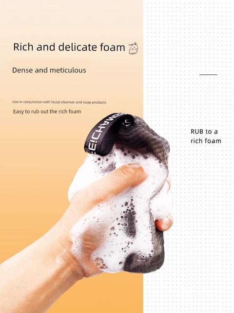 4-layer bubble net bag soap bubble net handmade soap bag face special foaming device bath foam storage bag