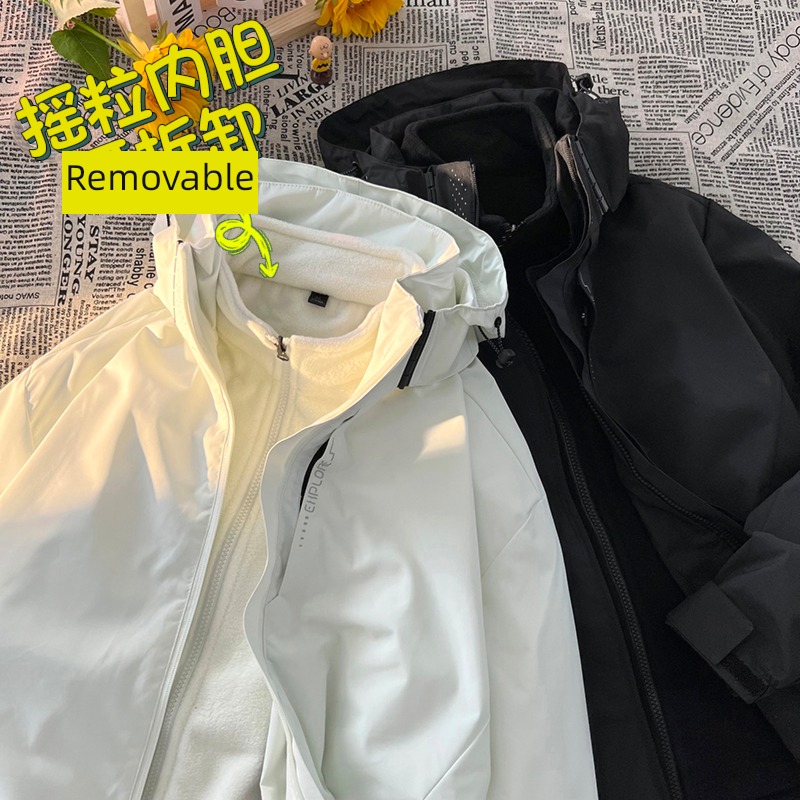 boy Autumn and winter removable High street function pizex