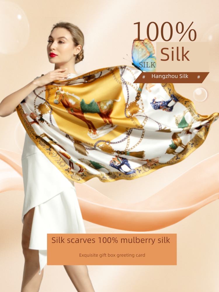 Qin Qu female mom Gift box Hangzhou Silkworm cheongsam Silk scarf