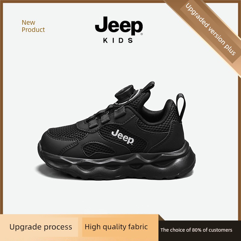 Jeep Kidsren's White Sneakers, White Sports Shoes, 2026 New Mesh Campus Kidsren's Shoes, Girls' Running Shoes, Boys' Shoes — 5