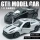 Thin alloy sports car model opens door children's trumpet car racing return off-road vehicle boys toy gift box