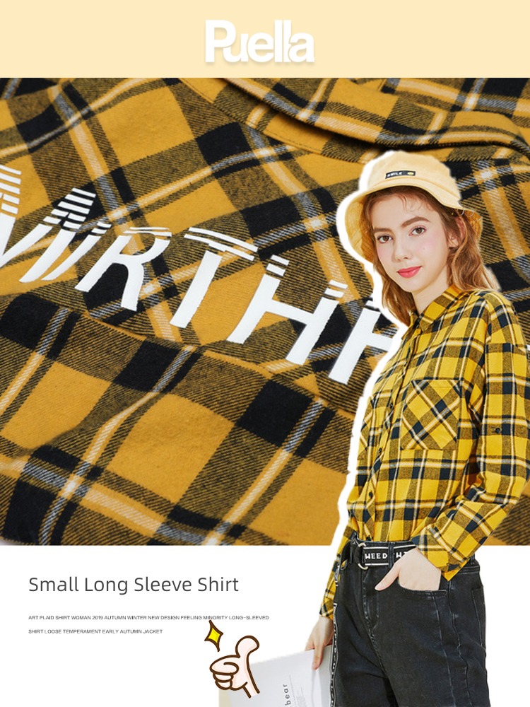 Rashabel Design sense niche Long sleeve lattice shirt