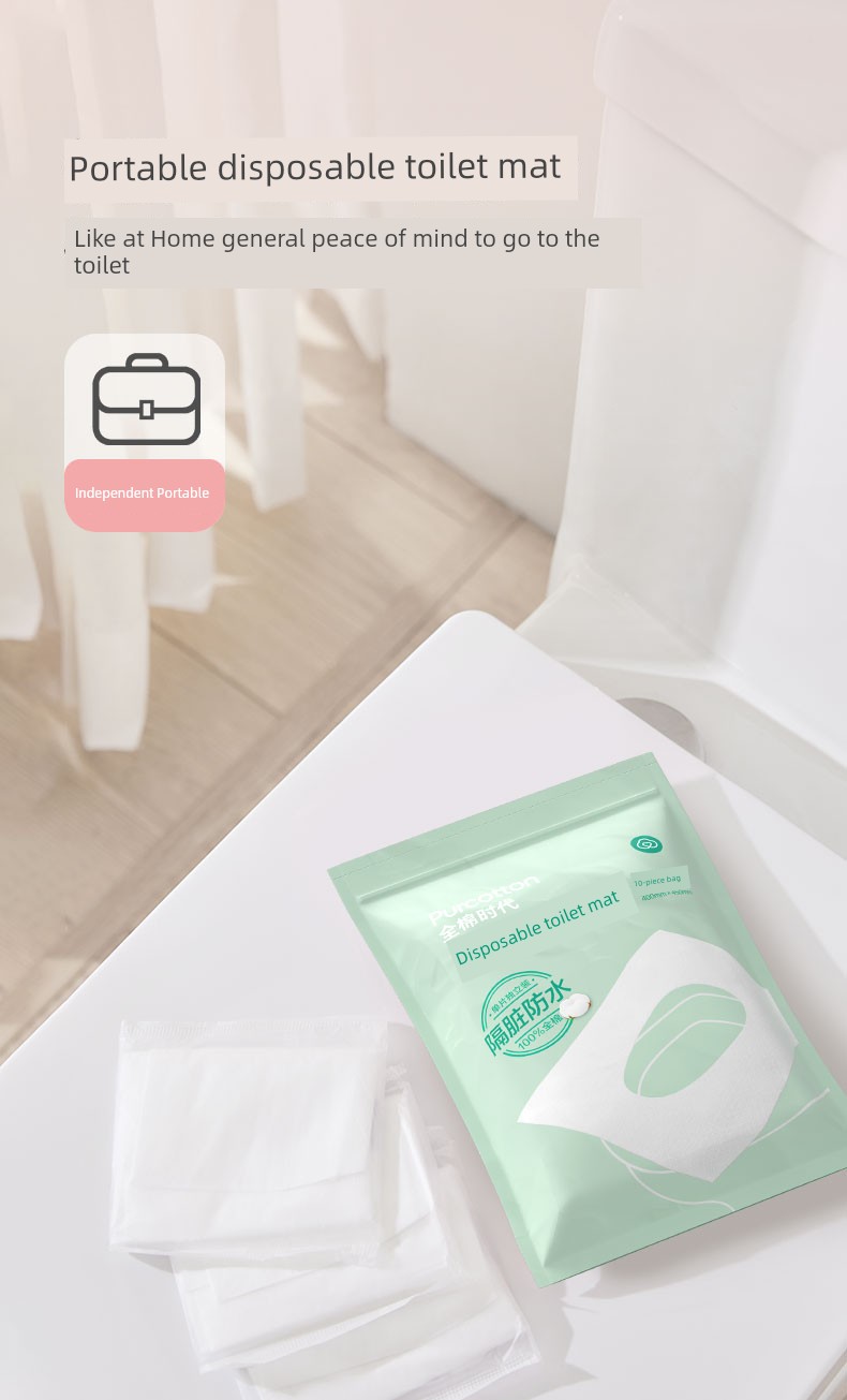 Purcotton Disposable Toilet Mat Full Coverage Tourism Maternal Postpartum Paper Toilet Seat Cover Toilet Seat Paper 10 Pieces — 7