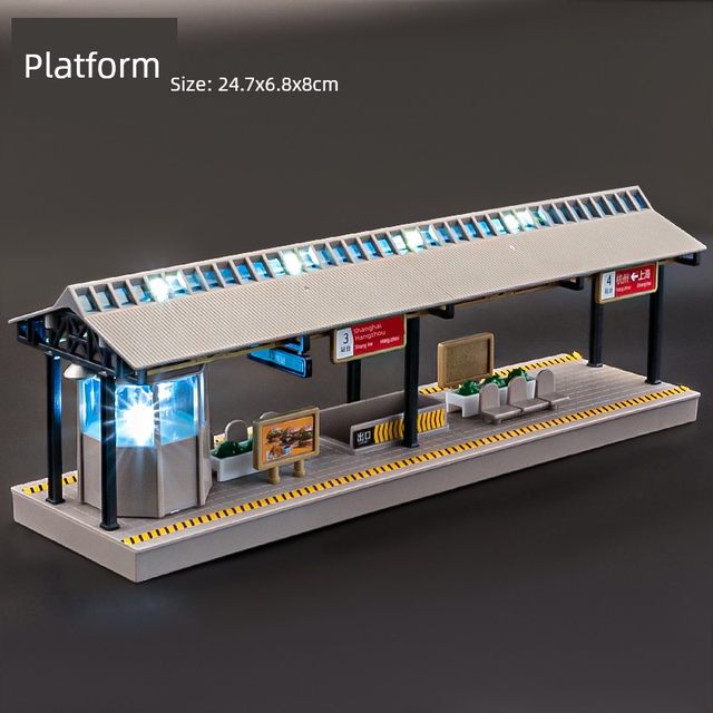 Fuxing EMU model high-speed rail toy train track platform overpass