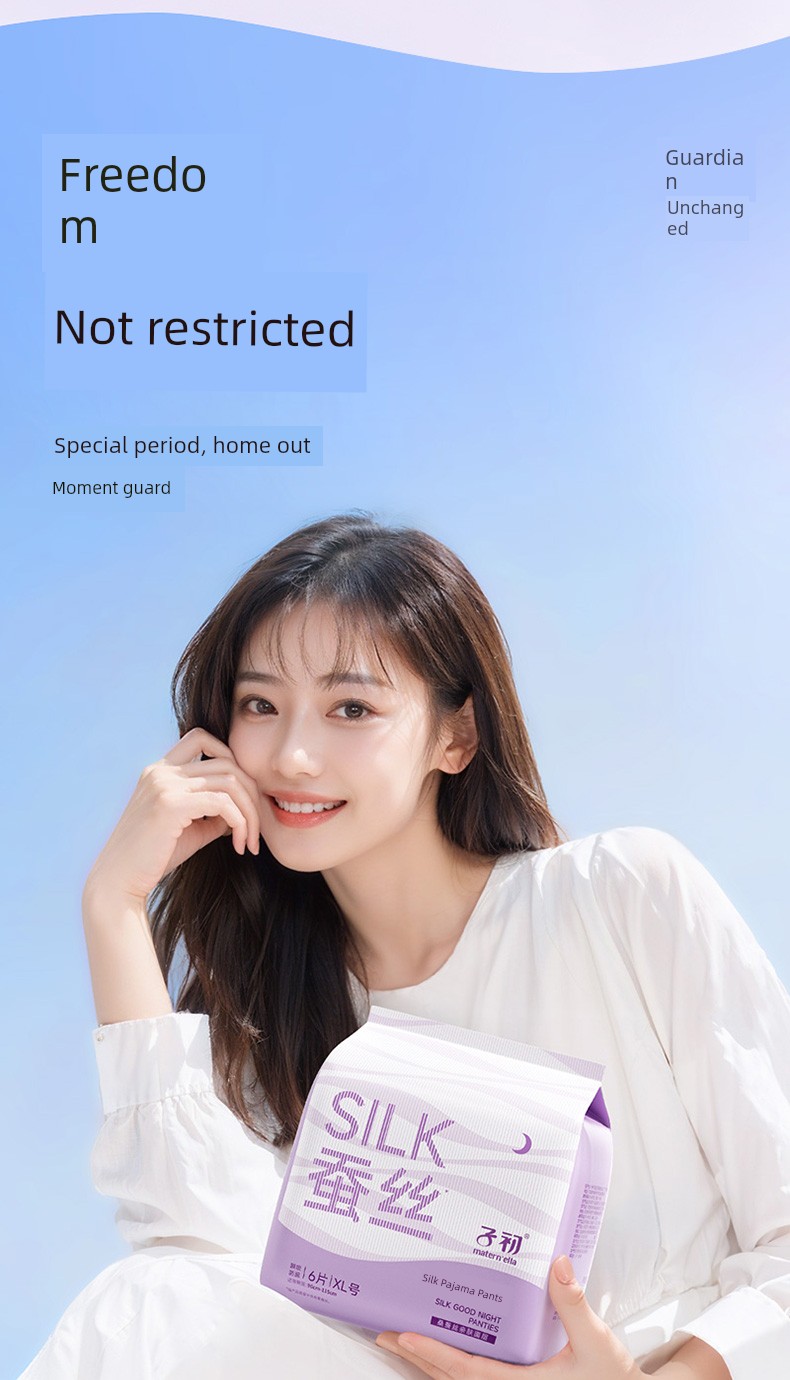 Zichu Silk Sleep Pants for Women, Menstrual Leak-Proof Sanitary Pants, Safety Pants for Postpartum Women, Breathable Ultra-Thin Pull-Up Pants — 13