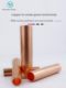 Wiring copper connection pipe wire cable middle joint terminal copper pipe nose sleeve GT10-400