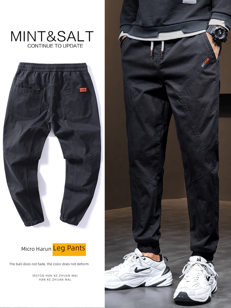 Plush leisure time trousers man Tie one's feet Spring and Autumn work clothes