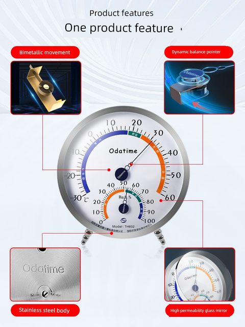 欧达时 不锈钢机械立式家用室内温湿度计表精准仓库工业高精度
