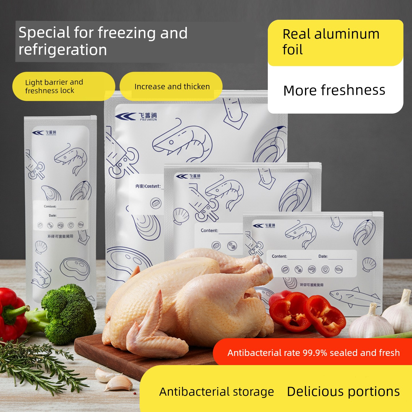 Aluminum Foil Fresh-Keeping Bags, Food-Grade Household Freezer Sealable Bags, Fresh-Keeping Bags with Sealing, Refrigerator-Specific Self-Sealing Bags, Freezer Bags