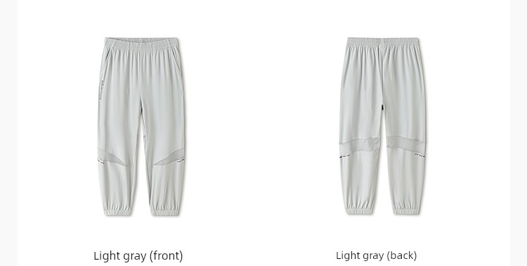 Balabala Children's Clothing Kids' Pants Boys' Cargo Pants Girls' Long Pants 2026 Model Spring and Autumn Outdoor Pants — 38