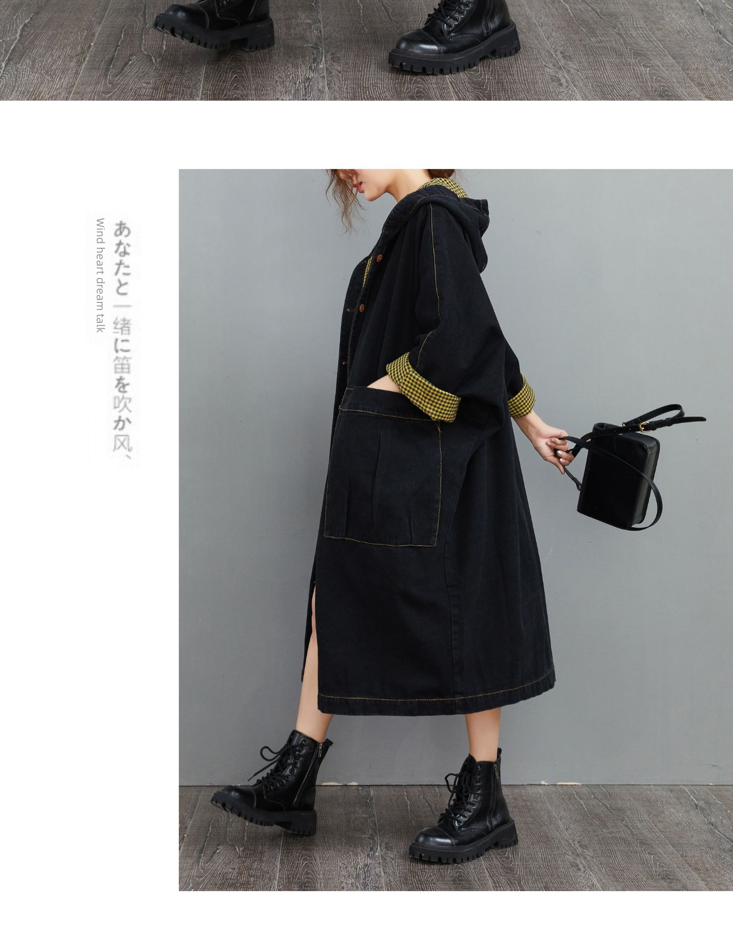 Hooded easy Casual and versatile Windbreaker chaqueta