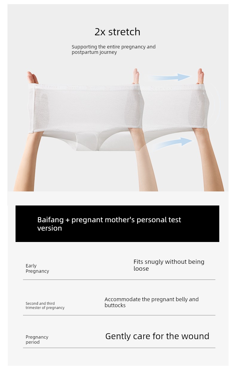 【Mushroom Mid-Autumn Festival Gift Season】Manxi 10A Avocado Disposable Underwear, Soft and Sterilized, Individually Packaged — 16