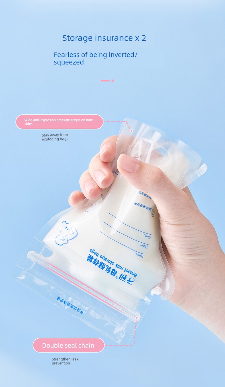 Zichu Milk Storage Bag, Refrigerator-Specific Breast Milk Preservation Bag, Small Capacity Milk Storage Bag, 120ml Freezer Bag, Fresh-Keeping Milk Bag — 9