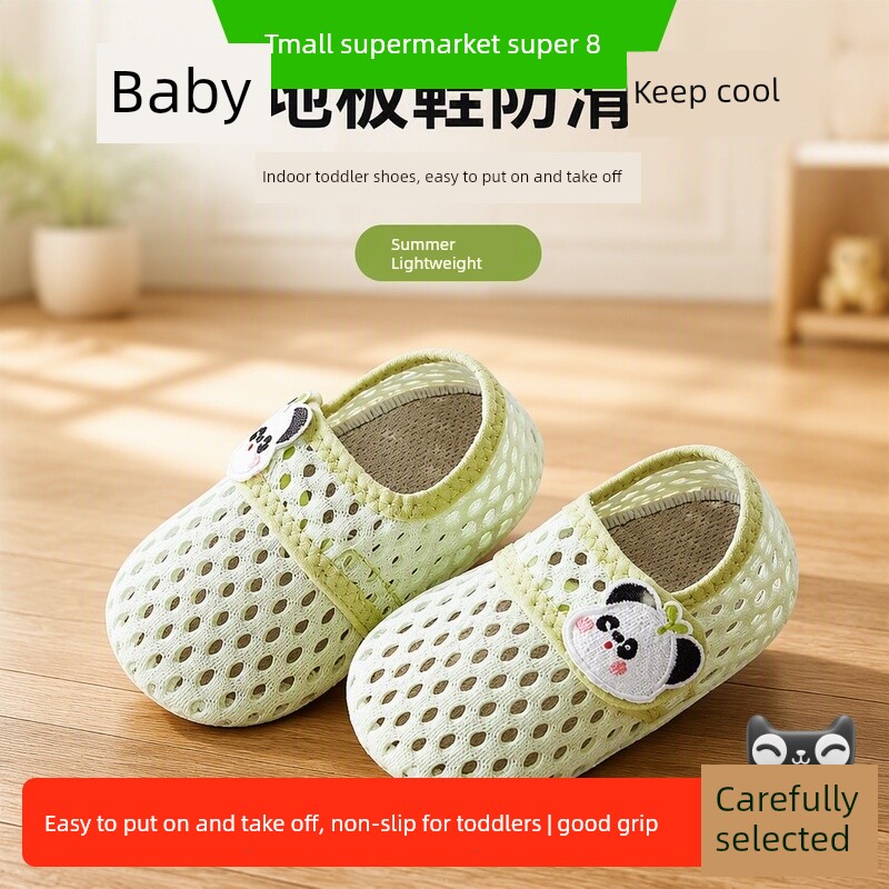 Baby Floor Shoes, Non-Slip and Cool-Insulating, Indoor Toddler Socks for Boys and Girls, Summer Thin Style