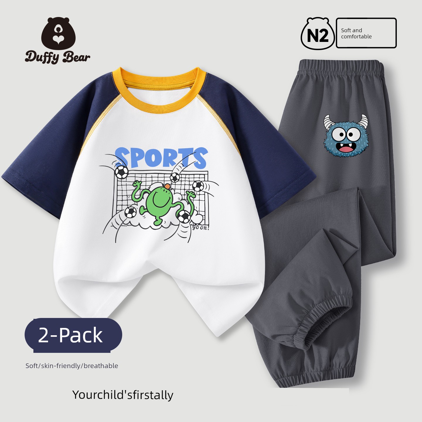 Children's Pants Summer 2026 New Summer Style Boys' Thin Sports Pants Baby Pure Cotton Long Pants Girls' Anti-Mosquito Pants — 5