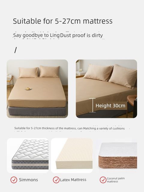 Single-piece bed cover 2025 new all-inclusive bed sheet Simmons mattress cover dust protection cover non-pure cotton