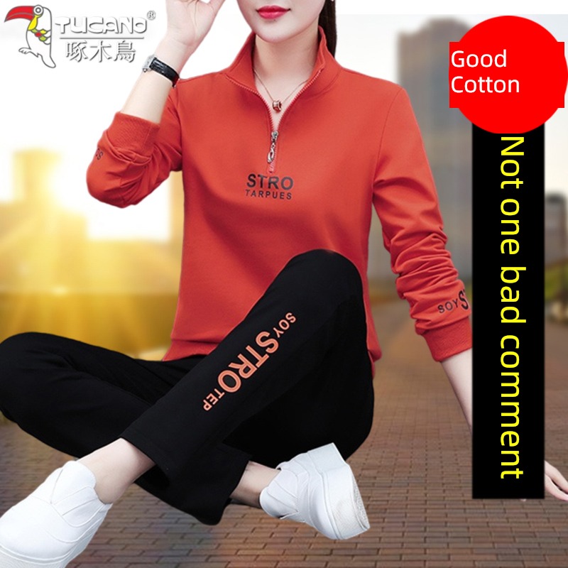 Foreign style Woodpecker famous brand ma'am Two Athletic Wear