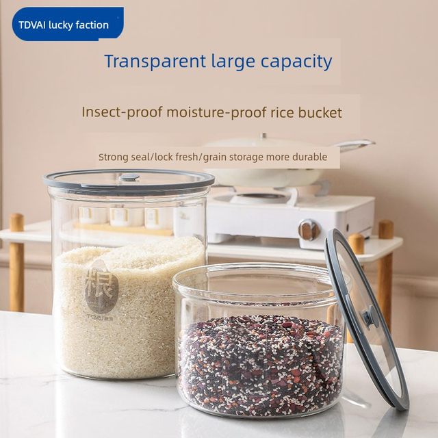 Rice bucket household insect-proof moisture-proof sealed glass rice jar grain storage jar rice flour storage jar rice flour storage jar