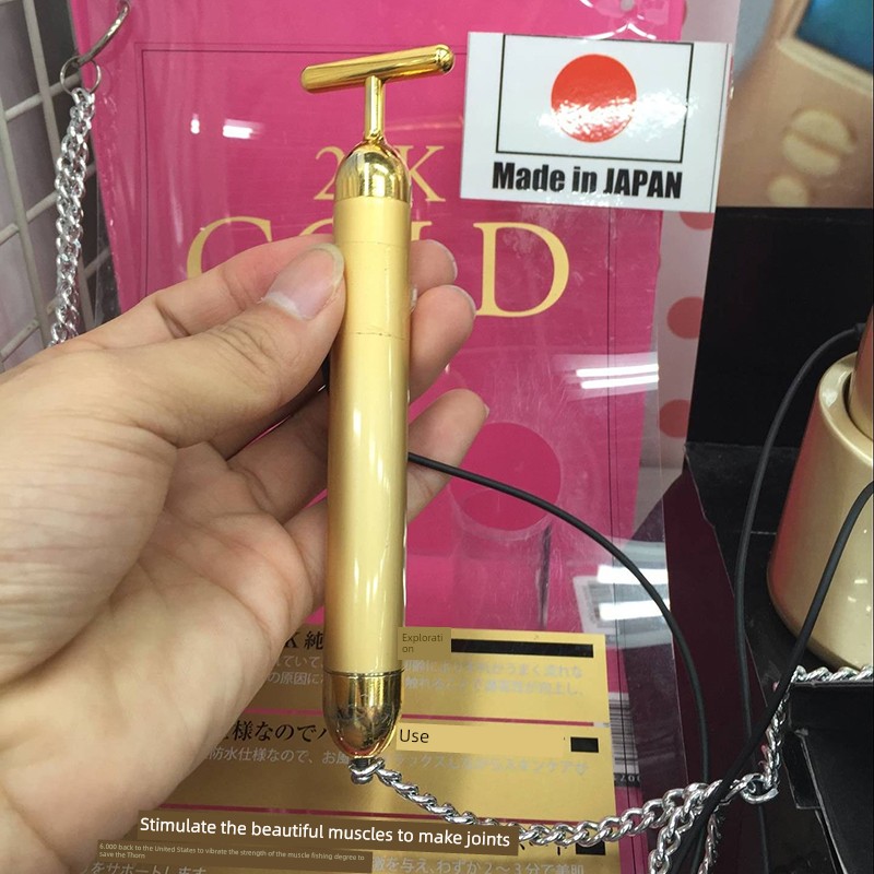  日本beauty bar 24K黃金棒美容振動按摩瘦臉眼臉部提拉緊緻美容儀 黄金棒现货Product Thumbnail