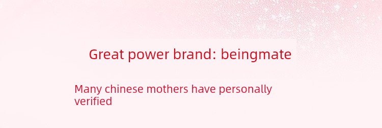 【Beishengbao】Beingmate Aijia Maternity Milk Powder 189g Low Gi Please Scroll down for Details under the Activity Rules↓ — 14