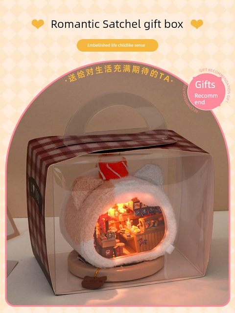 巧之匠diy手工小屋喵喵寿司店房子微缩模型毛绒摆件玩具生日礼物