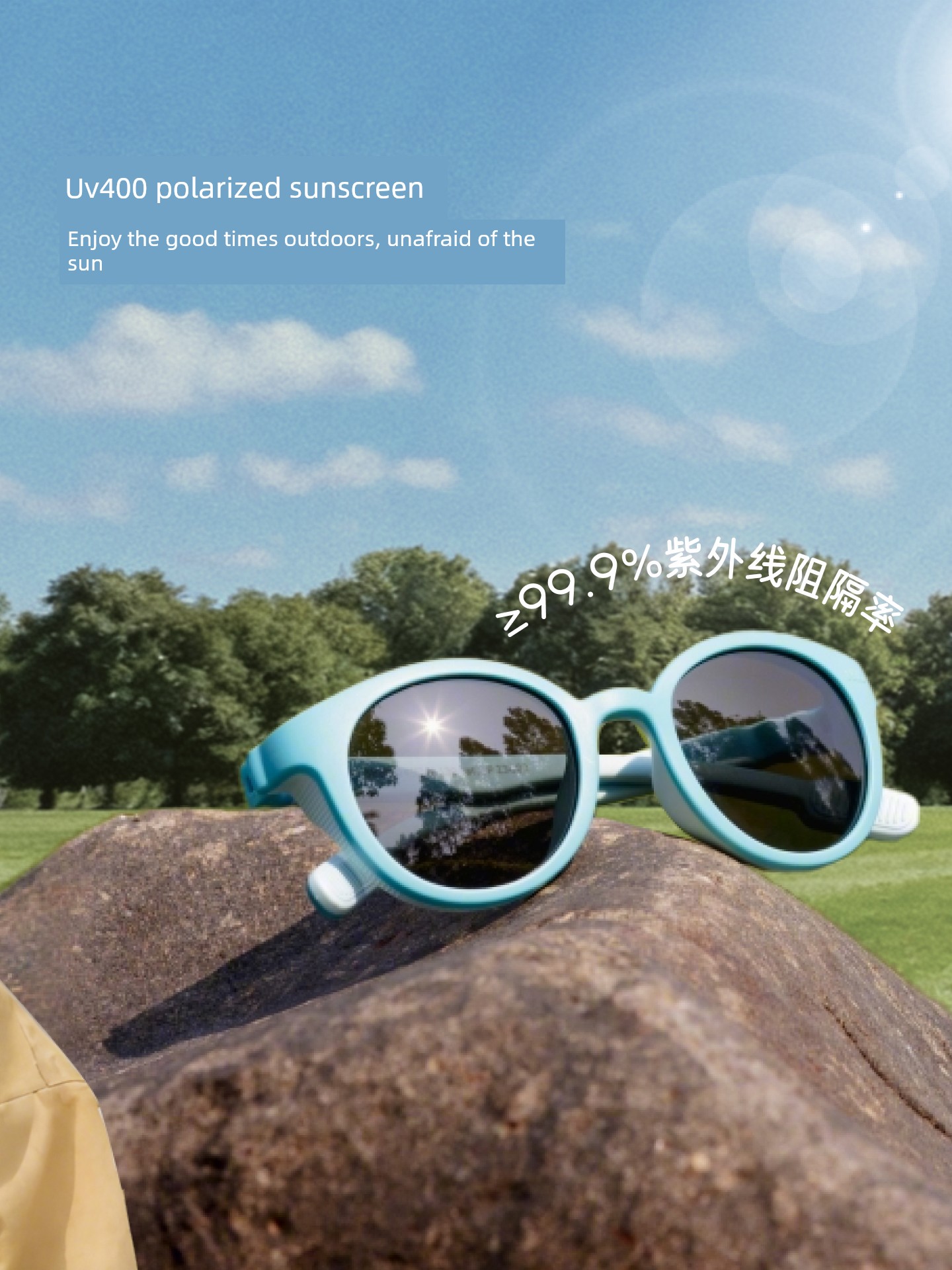 Banana Nf310 Eye Protection Sun-Proof All-Matching Girls Sunglasses