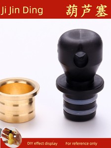 Crafts Gourd Cork Gourd Wine Pot Ornament Plug Decoration Big Gourd Pendant Pot Gourd Accessories Sealing Rubber Ring