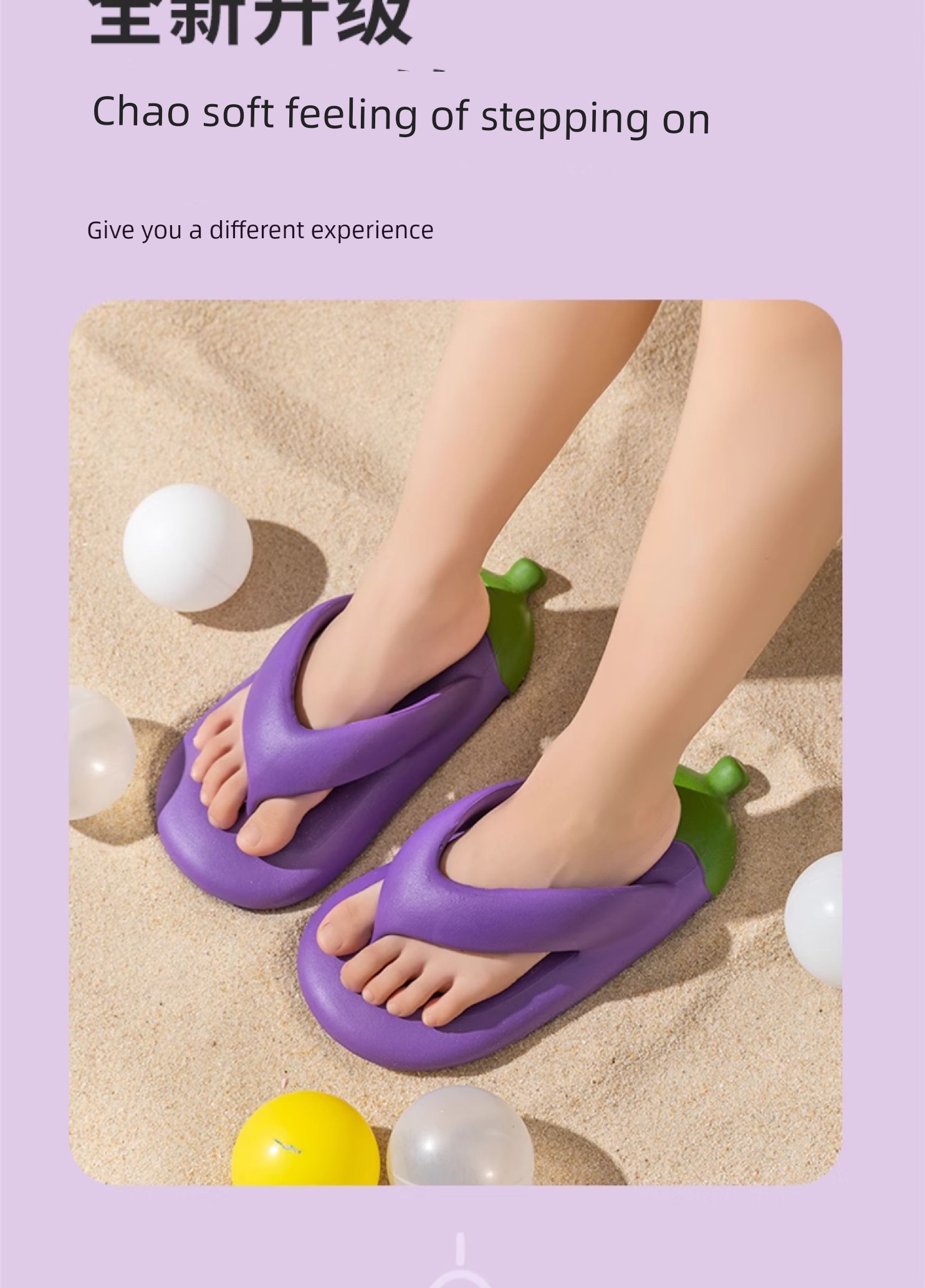 Kids Slippers Eggplant Flip-Flops Non Slip Children's Thick Sole Children's Flip-Flops Beach Outdoor Slippers Women's — 8