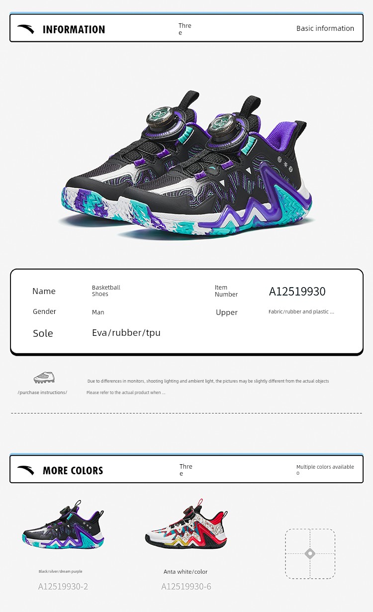 Anta Kids Reverse Scale | Basketball Shoes for Boys, New Professional Youth Model, Official Flagship Store Genuine Sports Shoes — 66