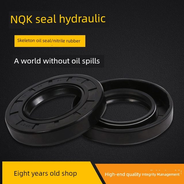 NQK imported skeleton oil seal TC type 35*49 50 51 52 53 54*6 7 8 9 10 11 12 Ding Qing