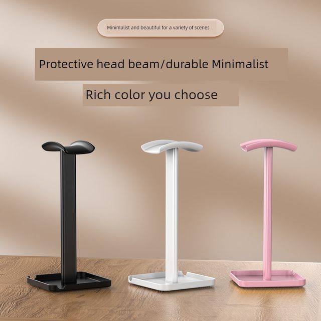 Headphone stand computer Bluetooth headphones desktop headset mount headphone storage rack airpodsmax