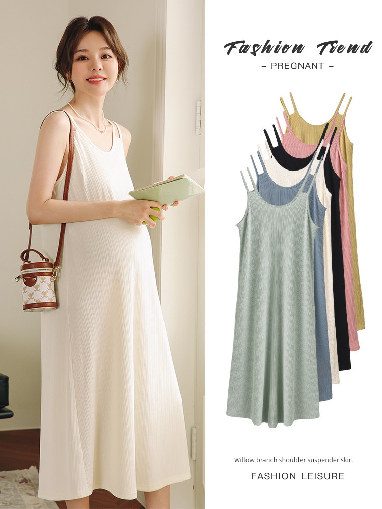 Maternity Wear Summer Dress Tops Women's Spring and Summer Vest Suspender Skirt Spring and Autumn 2026 New Set Autumn Outfit