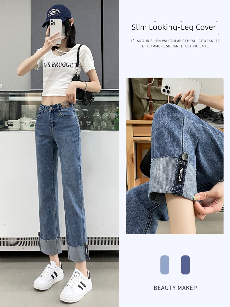 Smoke pipe Spring and Autumn High waist Nine points easy Jeans