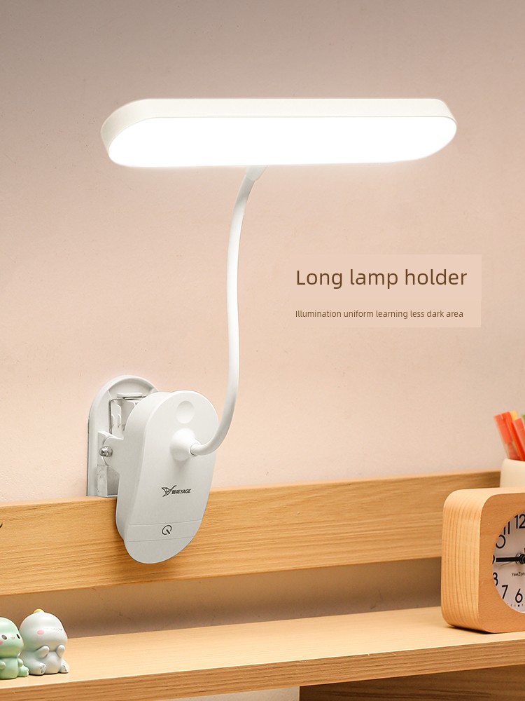 Yage Rechargeable Clip Type Bedroom Bedside Table Lamp