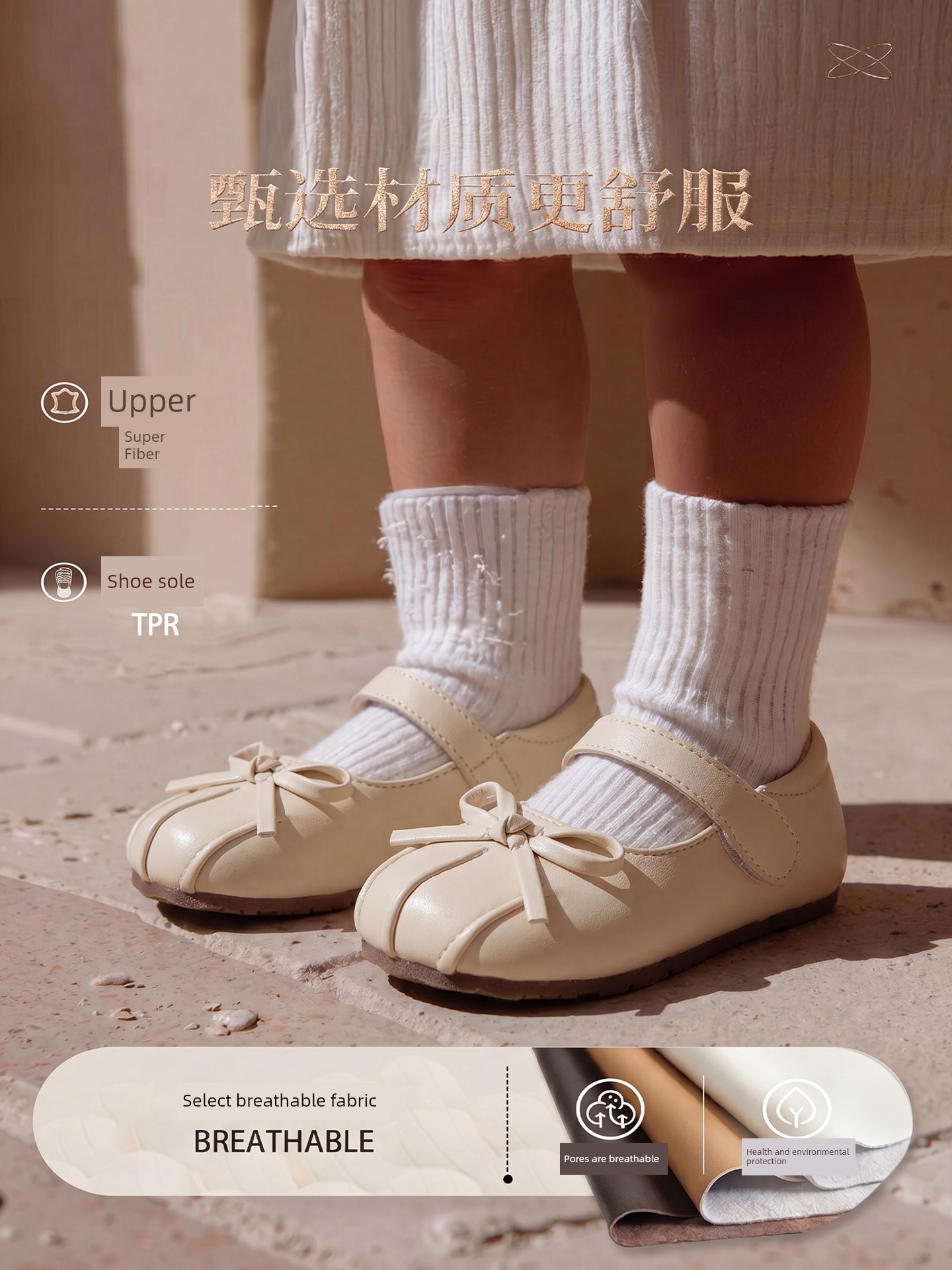 Jq Jingqi Baby Girl Mary Jane Toddler Leather Shoes with Bow, Lightweight Soft-Soled Non-Slip Princess Shoes for Infants and Toddlers — 2
