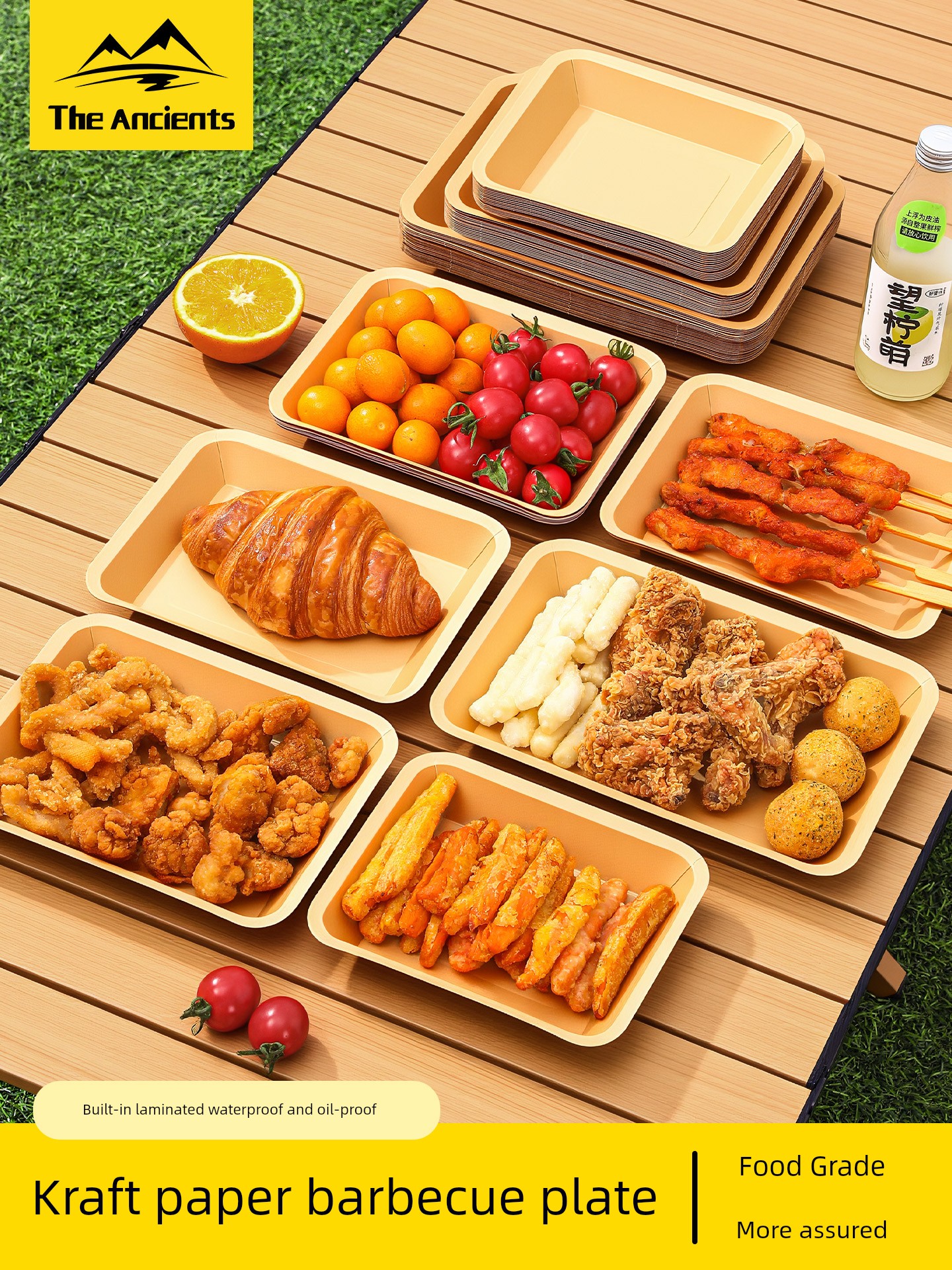 Disposable Dinner Plates, Barbecue Trays, Kraft Paper Trays, Picnic Boxes, Fried Skewers, Bird Snacks, Plates, Dishes, Takeaway Boxes