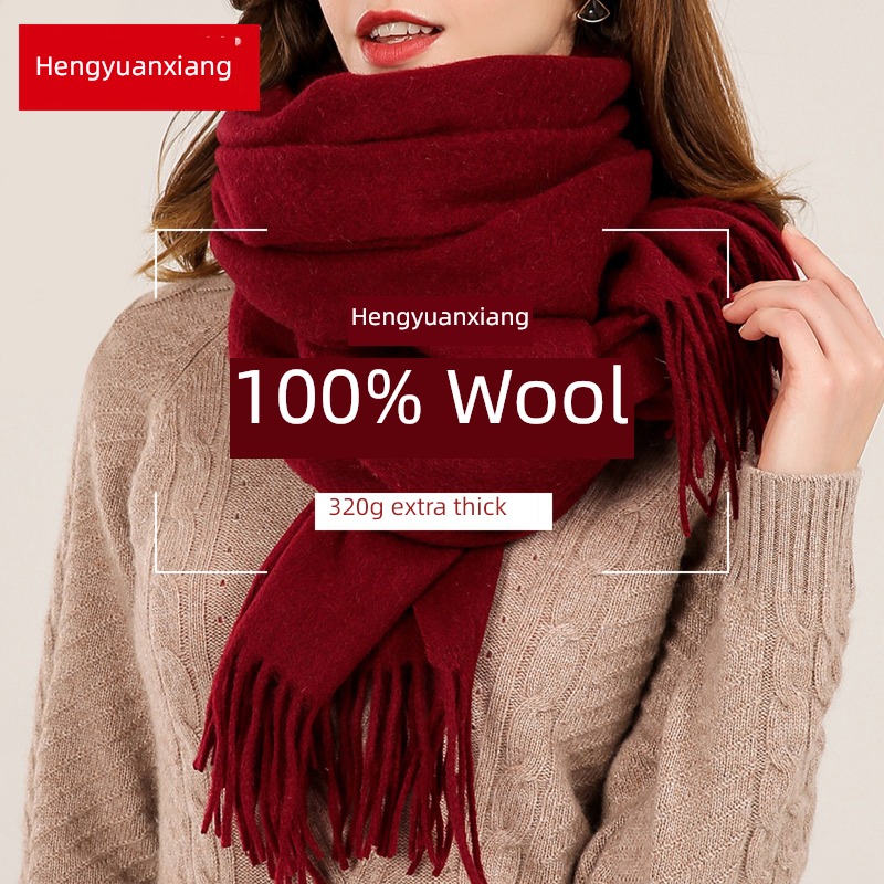 hyz  claret gules wool Red scarf 2022 new pattern female winter Benmingnian mom temperament Advanced sense