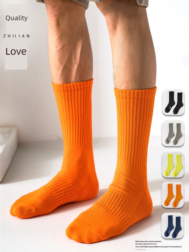 Sock man Gao Bang motion American style orange dance Socks