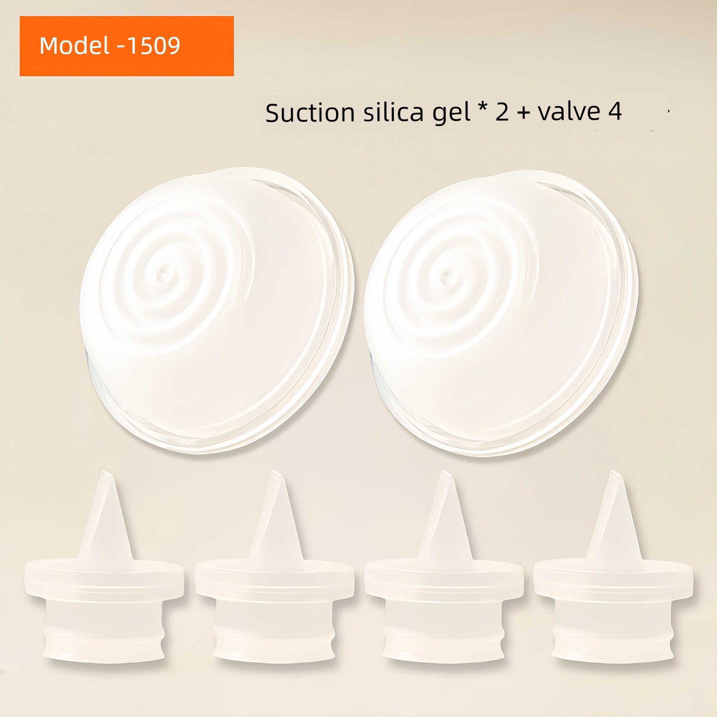 Suitable for Boga 1509/1517 Breast Pump Accessories Breast Shield Suction Silicone Valve Catheter Three-Way Bracket M3 — 4
