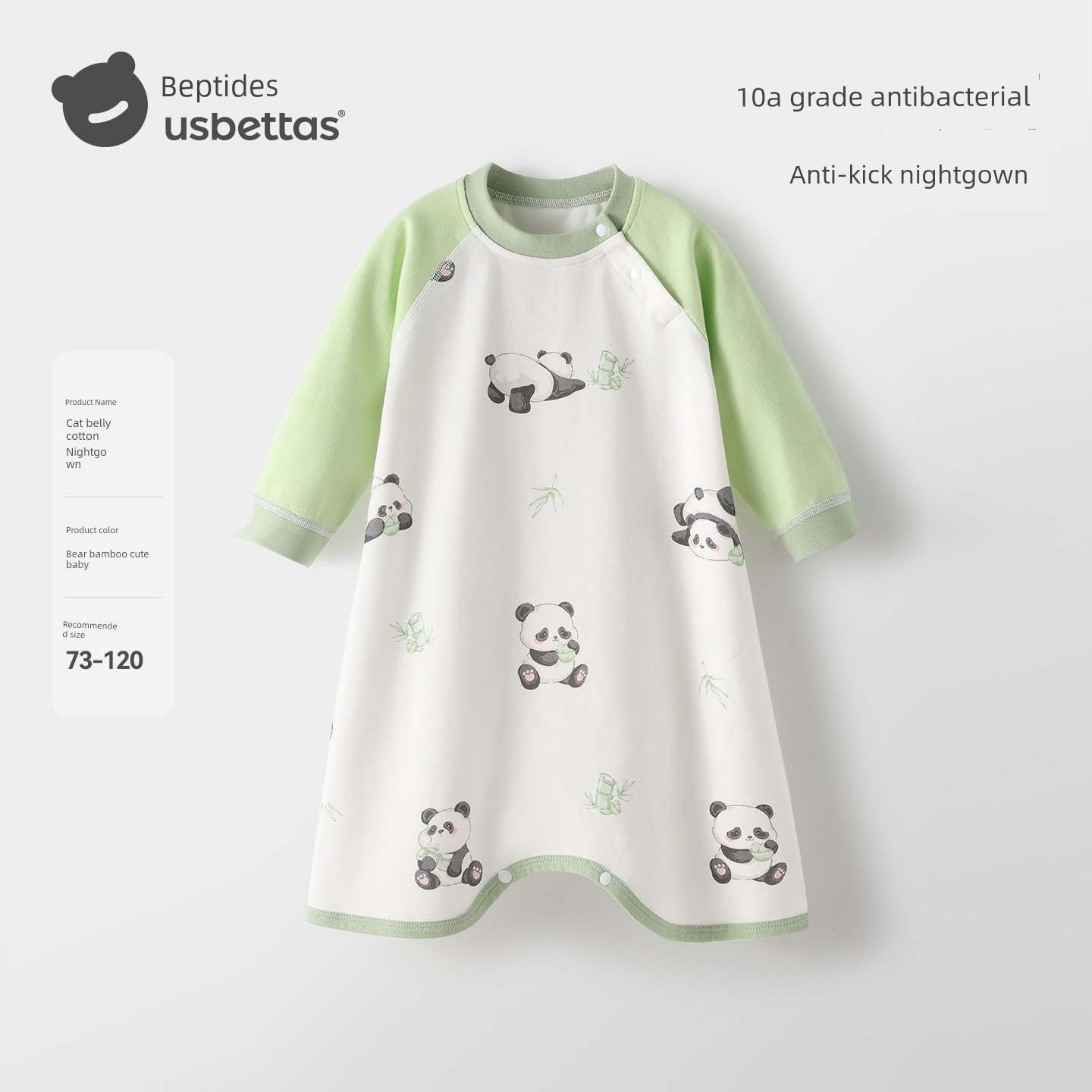 Spring and Autumn Baby Anti-Kick Quilt Homewear Air Conditioning Room Clothing Nightgown — 2