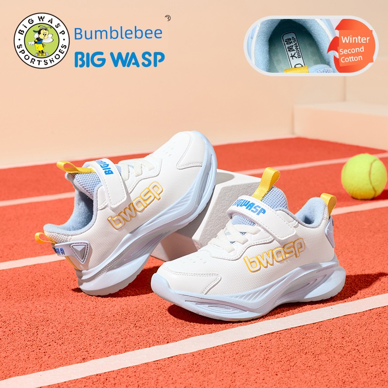 Bumblebee Children's Shoes, Boys' Running Shoes, Autumn Breathable Mesh Boys' Casual Shoes, Elementary School Children's Sports Shoes — 2