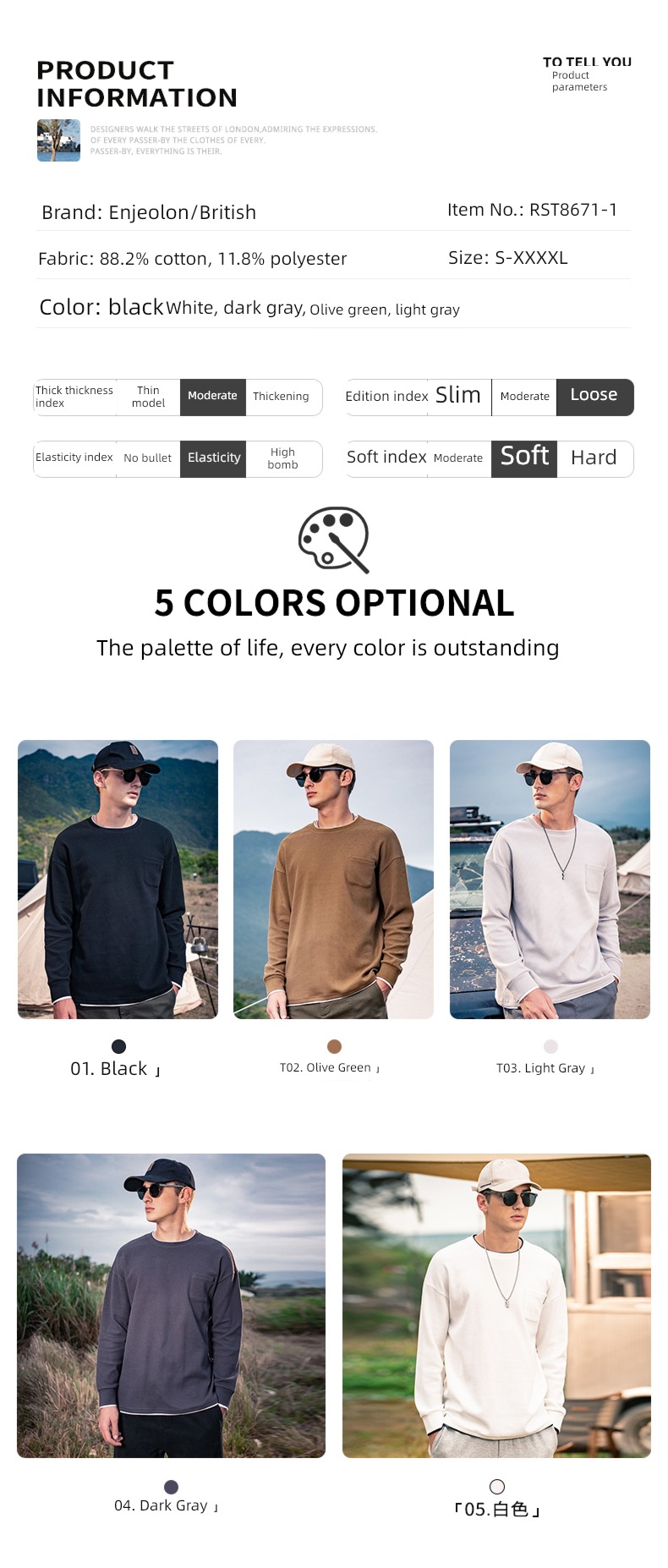 Concave convex Ying julun Texture sense Wolfgang Long sleeve T-shirt