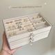 Acrylic drawer large capacity jewelry box earring necklace storage box high-end exquisite antioxidant finishing box