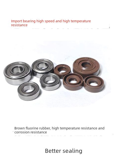 Wall breaker, soy milk machine, cooking machine sealing ring water seal, oil seal, high temperature resistant, high speed fluorine glue small oil seal